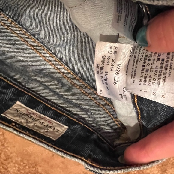 Crop Levi - Picture 3 of 3